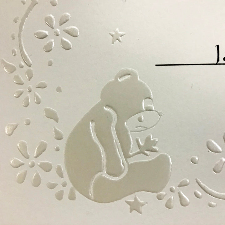 Personalized Stillborn Certificate of Life