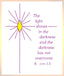 light