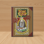 Tear Soup DVD